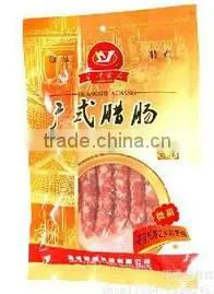 Automatic packing machine/ food packing machine/ pillow packing machine