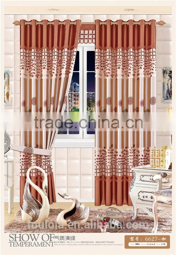 Abstract fabric designs new blackout curtain designs