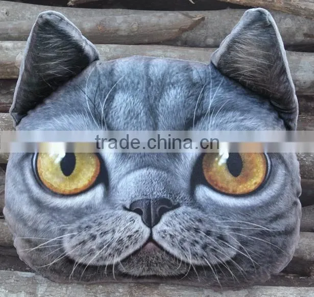 Aimigou plush animal shaped pillow & dog cat face cushion