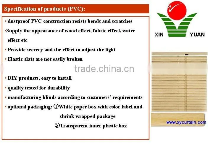 PVC Venetian Blind