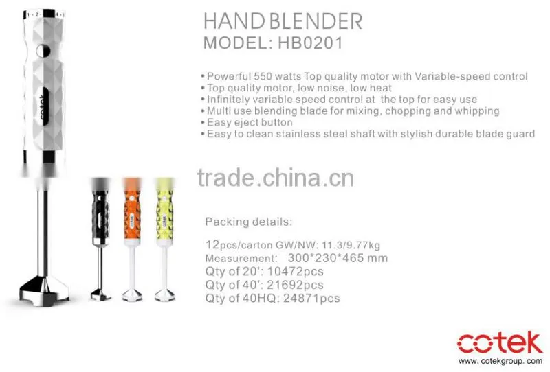 GS, CE, ROHS, LFGB approved 550W powerful hand blender