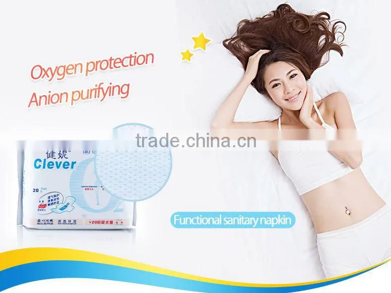2015 sanitary napkins in bulk jianni