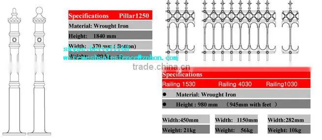 High Quality Cheap wrought iron fence gate for driveway