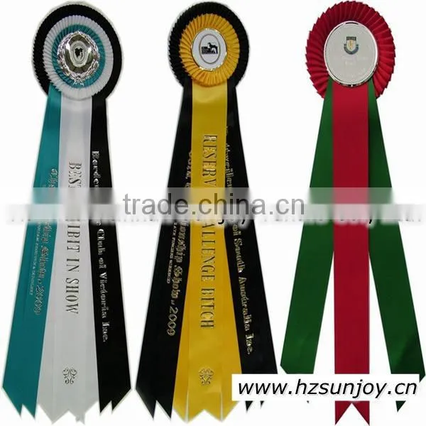 Award Ribbon