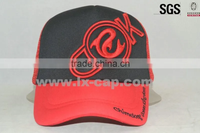 custom trucker hat