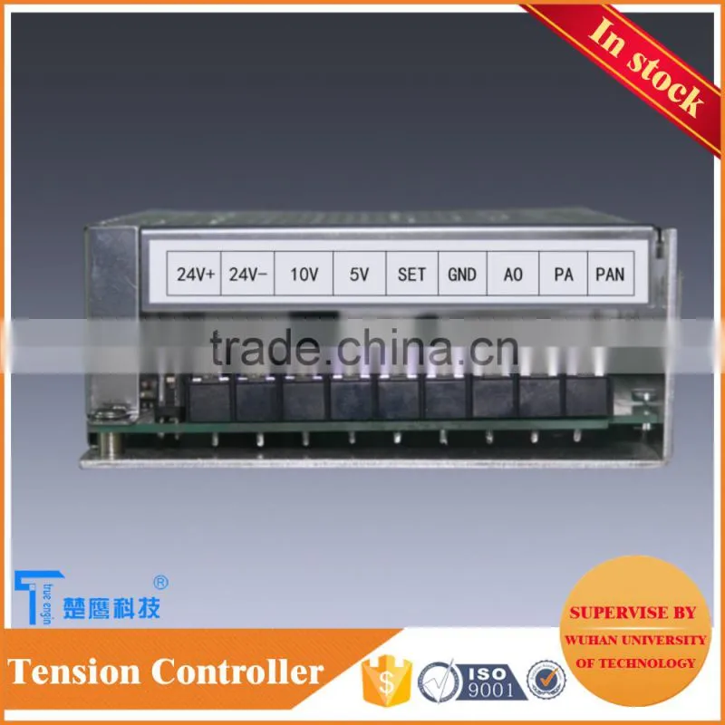 dc24v constant current source to drive magnetic particle clutch