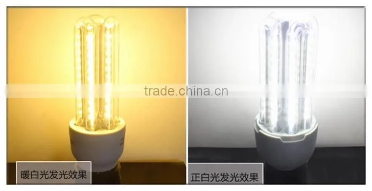 Popular 360 degree beam angle 5w energy saving light led bulb