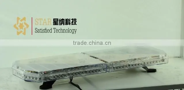 resonable price emergency led warning lightbar