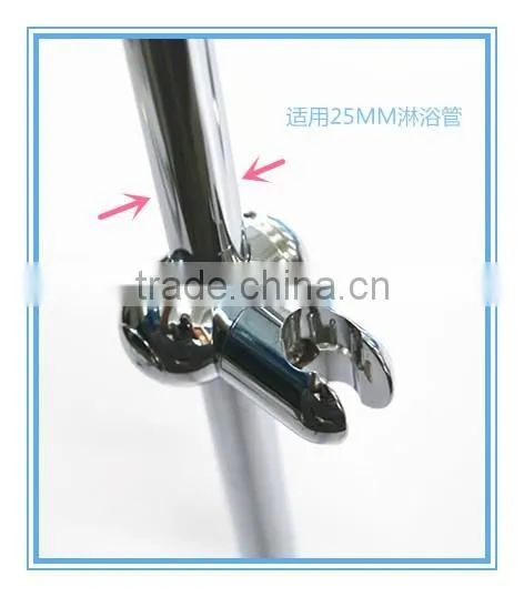 MH317 High quality chinese bathroom accessories,Shower sliding bar