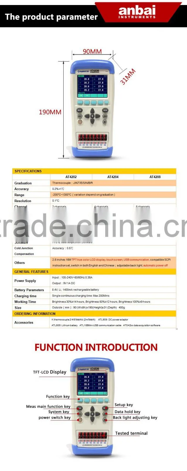 USB Temperature Data Logger (AT4202)