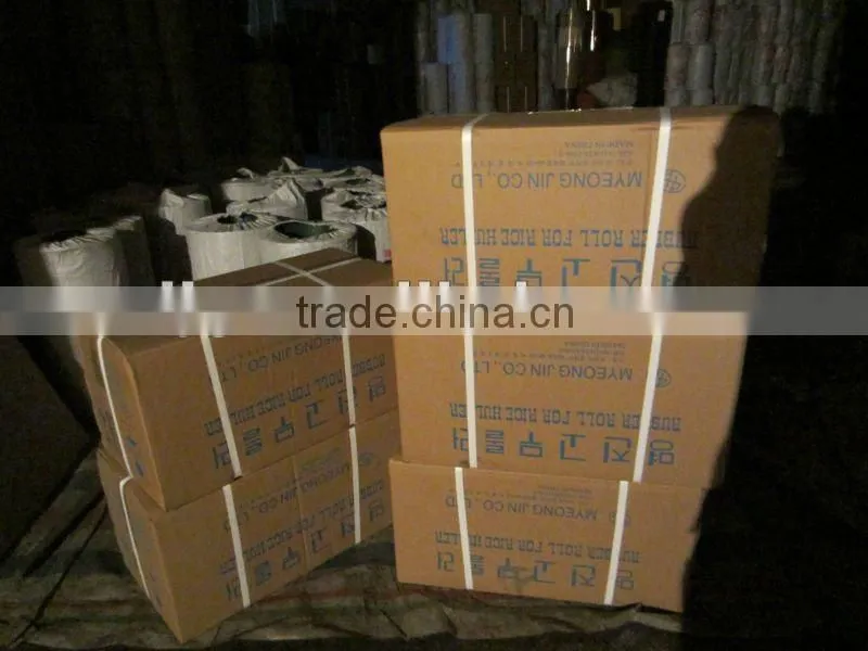 14 inch white huller rice mill rubber rolls