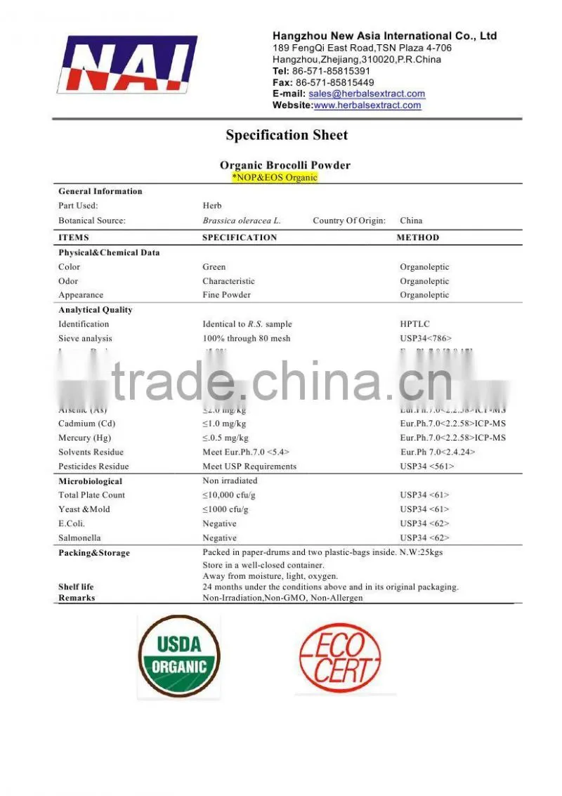 Organic Brocolli Powder,NOP EOS Organic,100% ID,Non-Irradiation,Low Contaminants of Aflatoxin,PAHs,Heavy Metal