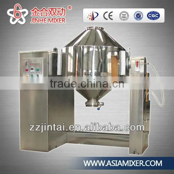 2016 NEWEST JHS-P double shaft ribbon blender