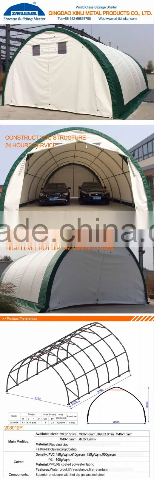 Galvanised steel Agricultural Awning/Tent