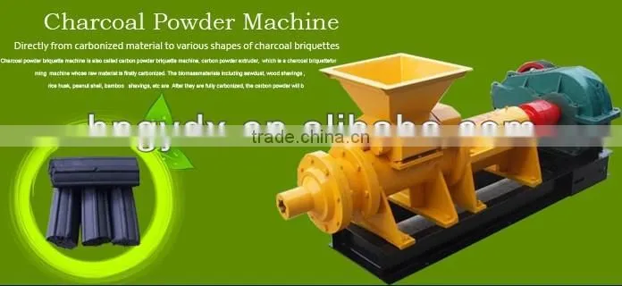charcoal briquette Coal making machine price