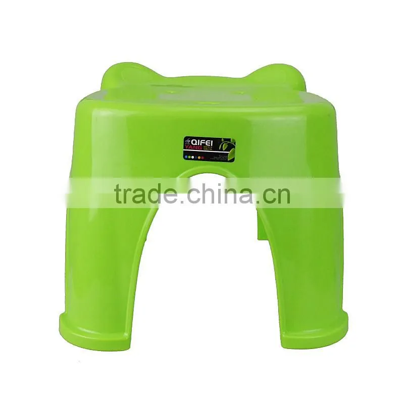 Smile Face Plastic Ergonomic Chair For Children