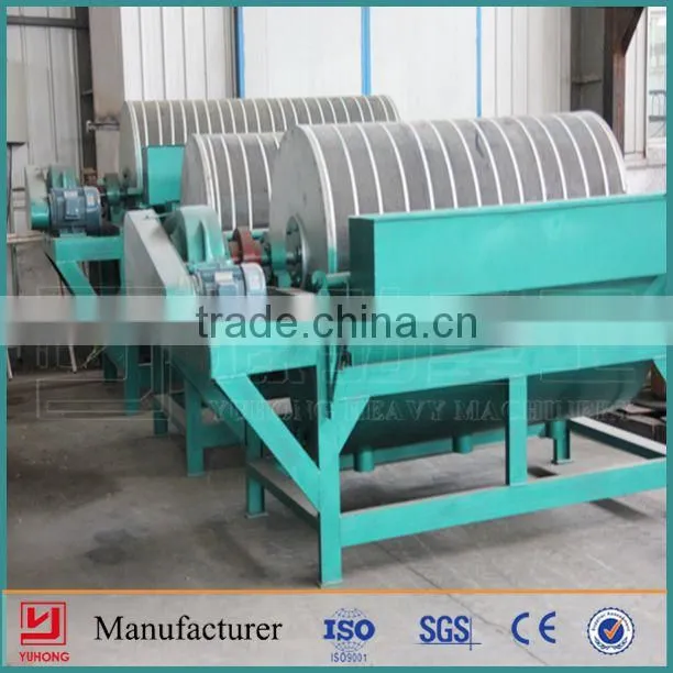 Permanent Magnetic Roll Separator for Processing Wet Iron Ore