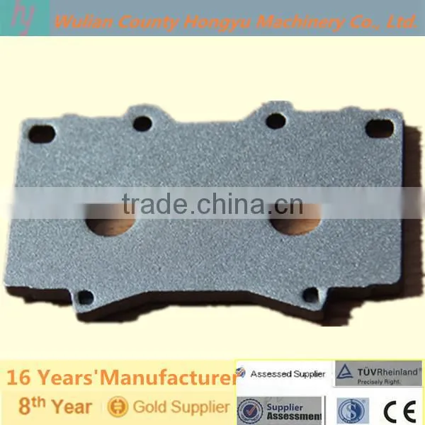 metal backing plate