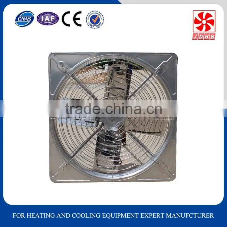 cooling system exhaust fan