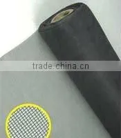 Clear cheap Special Designed Vegetables Insect Screen
