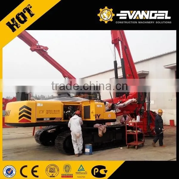 SANY SR150C Full Hydraulic Rotary Drilling Rig Machine for Hot Sale
