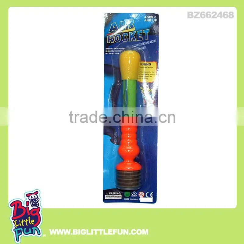 Foam rocket toy rocket launcher