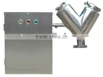 SYV series mixer for pharmaceutical