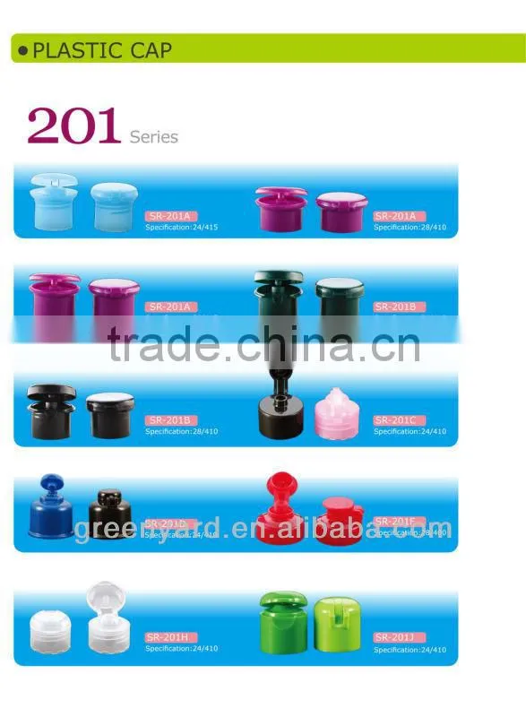 plastic mushroom cap 28/410
