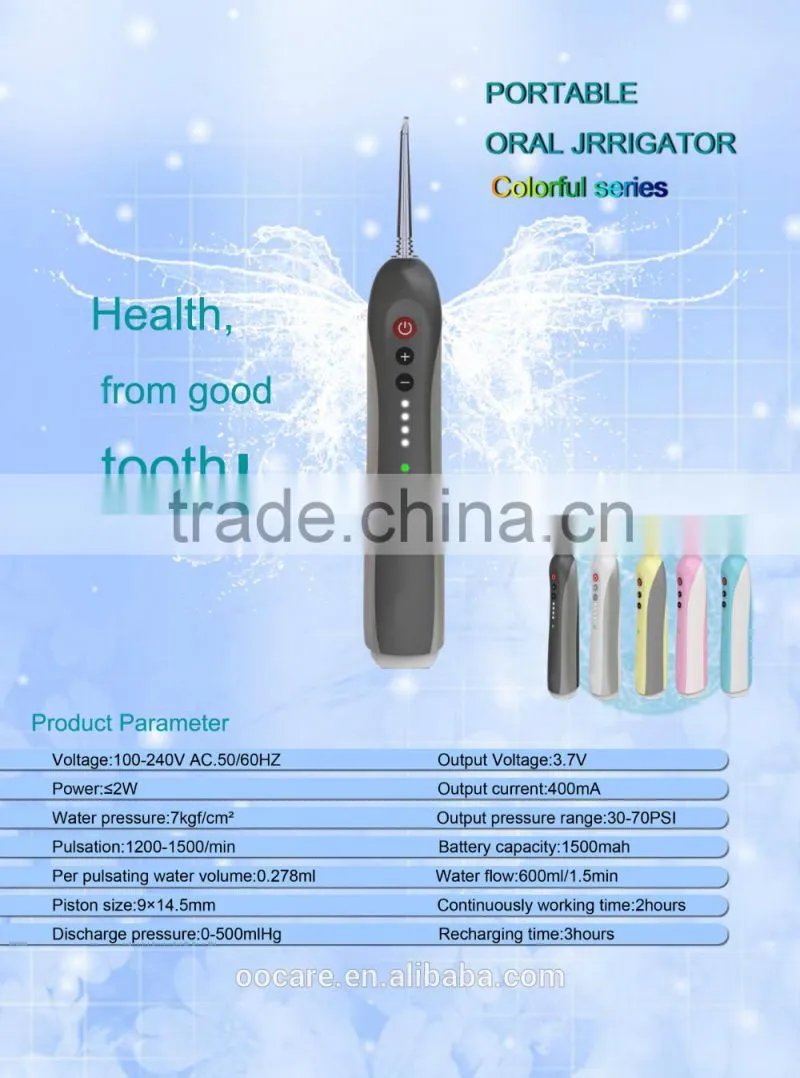 oral irrigator