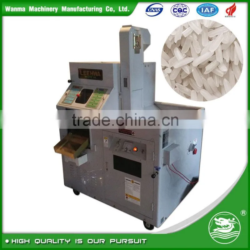 WANMA5072 Multifunction Portable Rice Miller