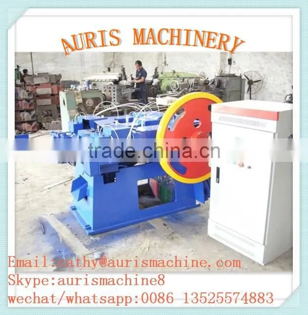 concrete nail making machine, common wire nail making machine, nail making machine south africa