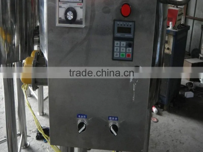 50L cosmetic mixing tank