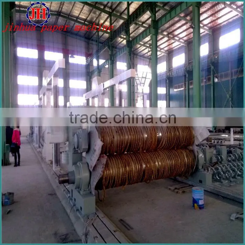 small rubber roller in paper making machine plant hot sale in india