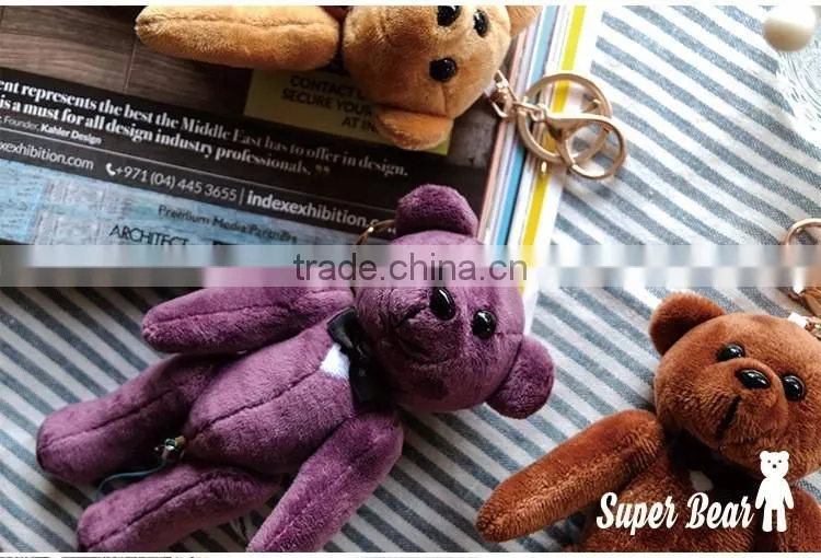 2017 New Hot Keychain Personal Alarm With Mosquito Repellent, Cute Super Bear Girls' Self-Protection High Decibel Security Alarm