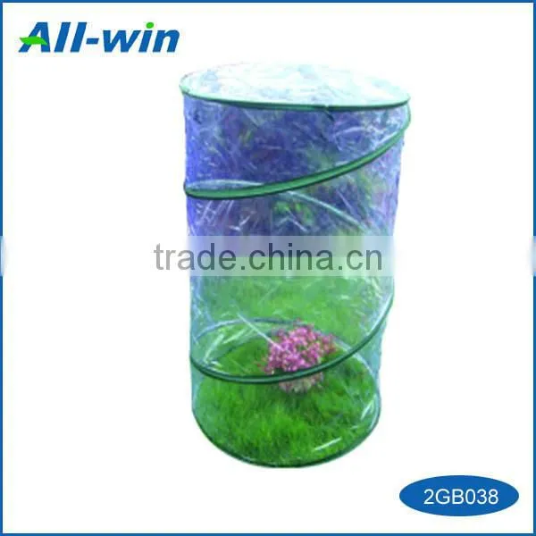 colorful pop-up transparent grow garden mini PVC planting bag