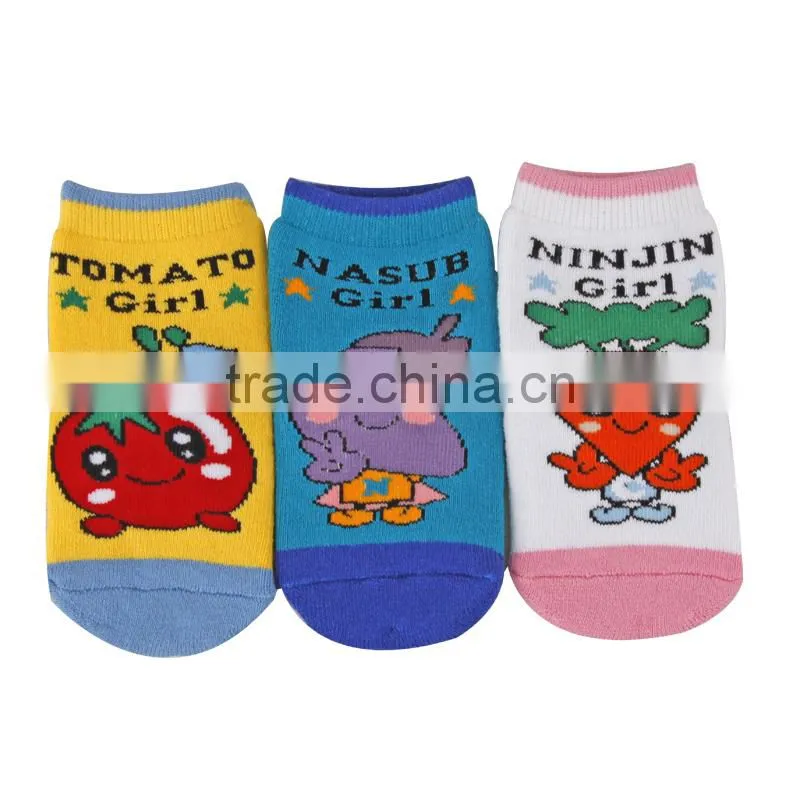 children cartoon tube sock