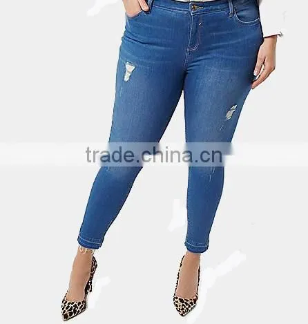 Plus size ripped skinny high-waist jeans for lady