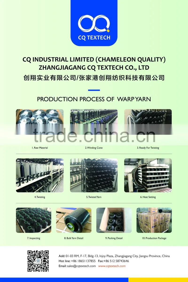 90D/600TPM FDY FILAMENT YARN