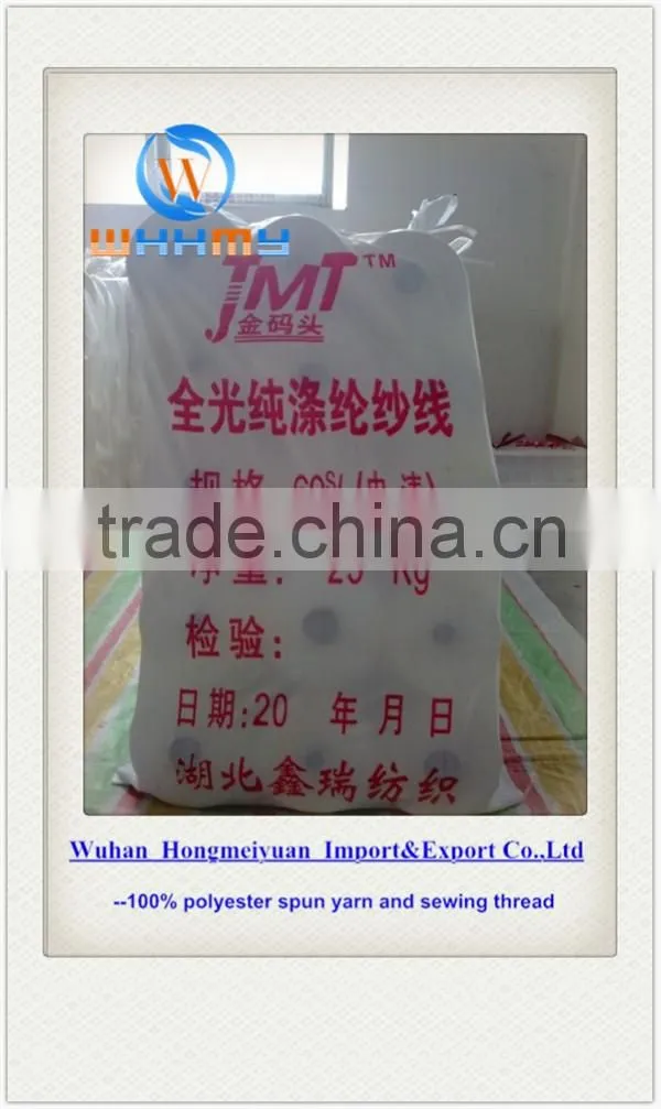40/2 direct manufacturer 100 polyester sewing thread