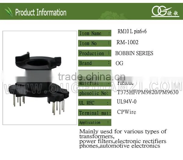 RM10 automatic bobbin winder