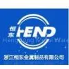 Zhejiang Hengdong Metal Ware Co., Ltd. company overview - view 1