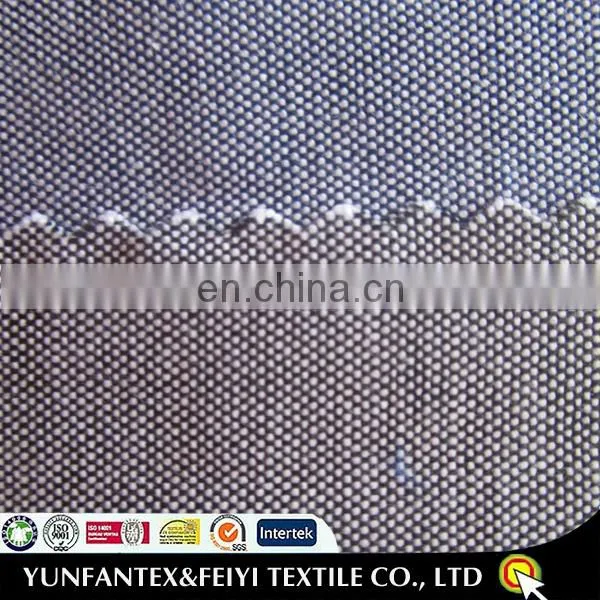 2016 latest CVC/TC/cotton oxford fabric