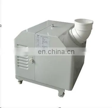 3L mist ultrasonic humidifier fogging machine with best price