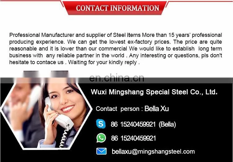 com low carbon steel plate