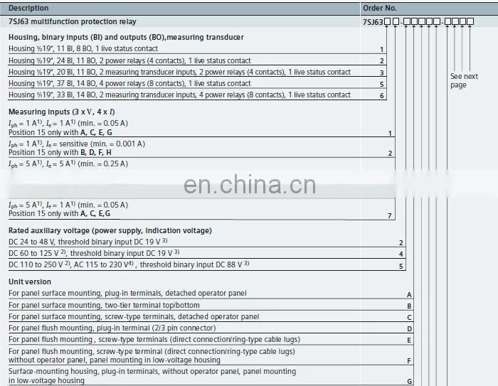 SIEMENS 7SJ63 SIEMENS Protective Relays SIEMENS Relay Protection Devices