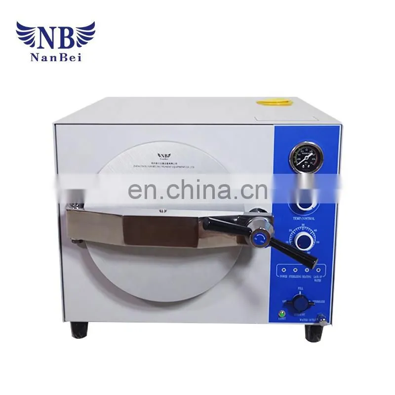 LCD display 50l pressure medical steam sterilizer