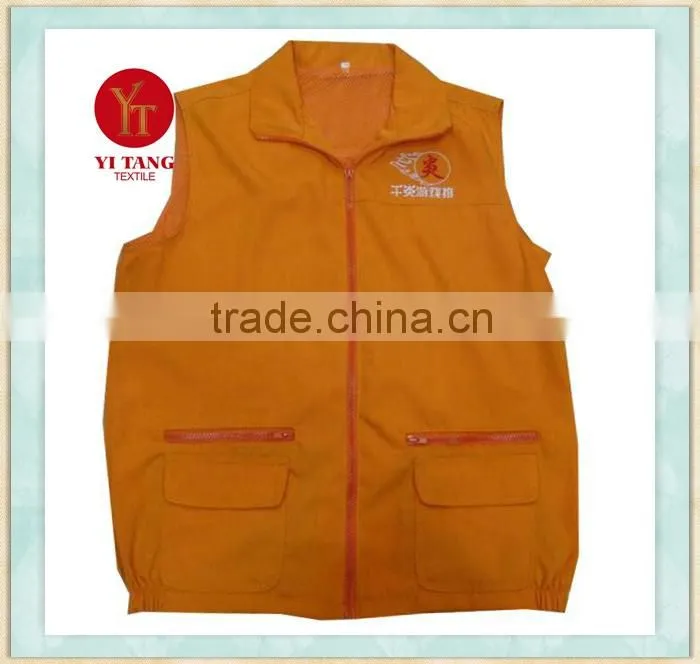 wholesale uniform with high quality and low price