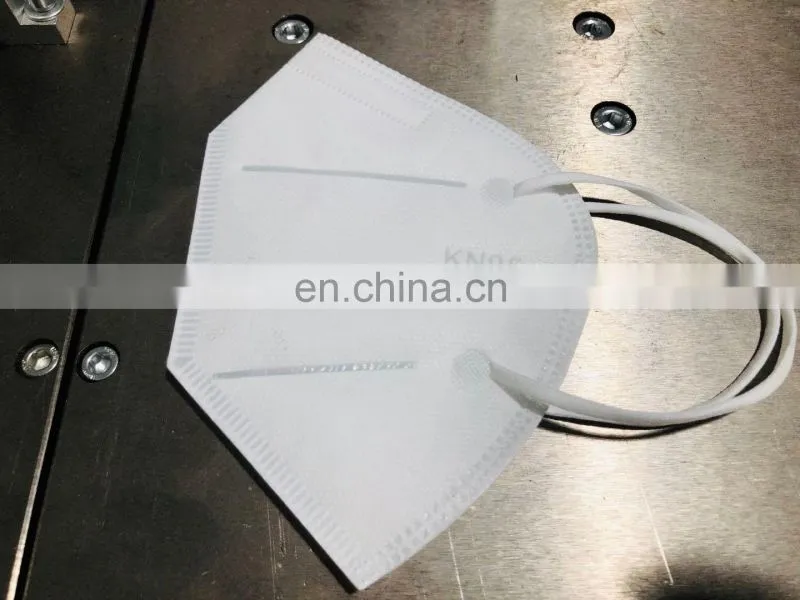 Ruipuhua RPH Automatic N95 Mask Machine N95 Mask Making Machine In Stock