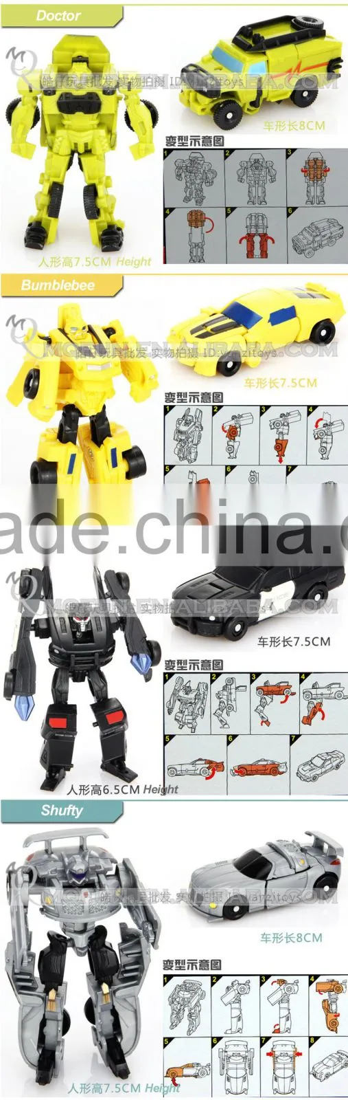 Mini Qute 7 styles America Movie plastic changing robot car action figures kids model collection toys NO.MQ 040