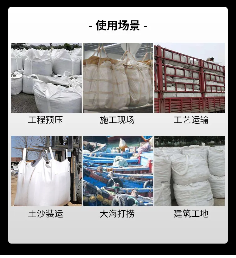 QQ图片20240721102014